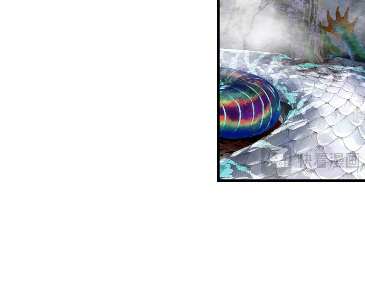 第106话 虫兽围山补给断绝22