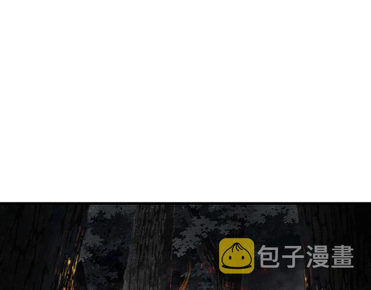 第17话 险境28
