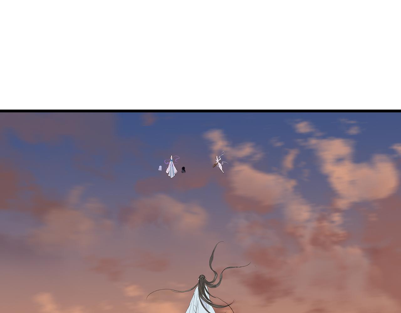 第84话姑射追兵紧追不舍44