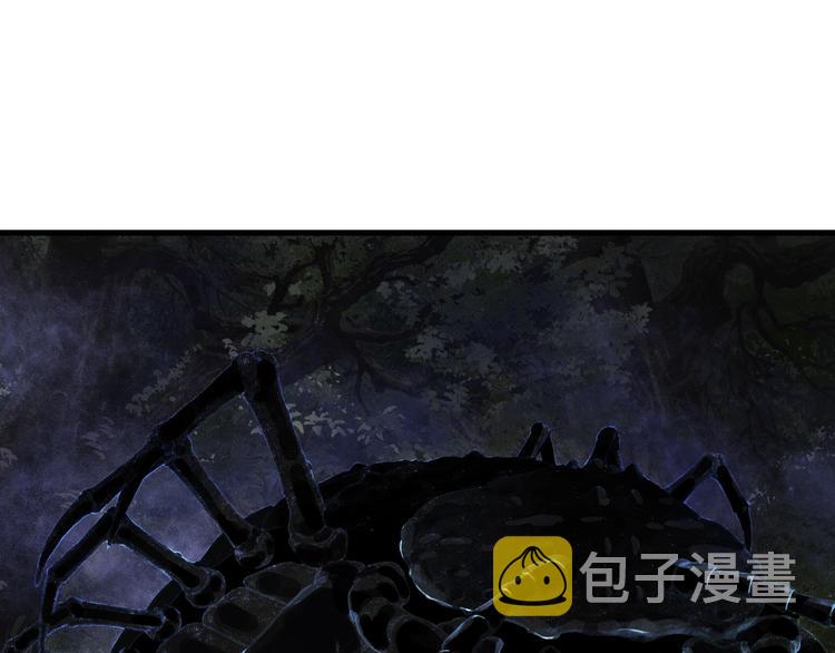 第44话 栖虹谷斩妖19