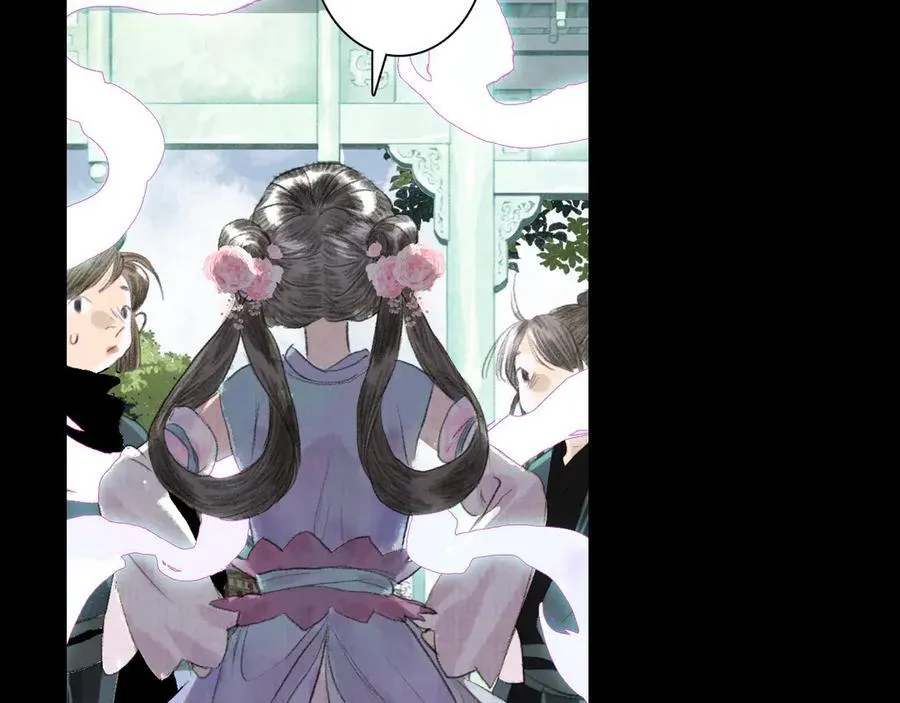 第116话 尉迟入阵抗敌13