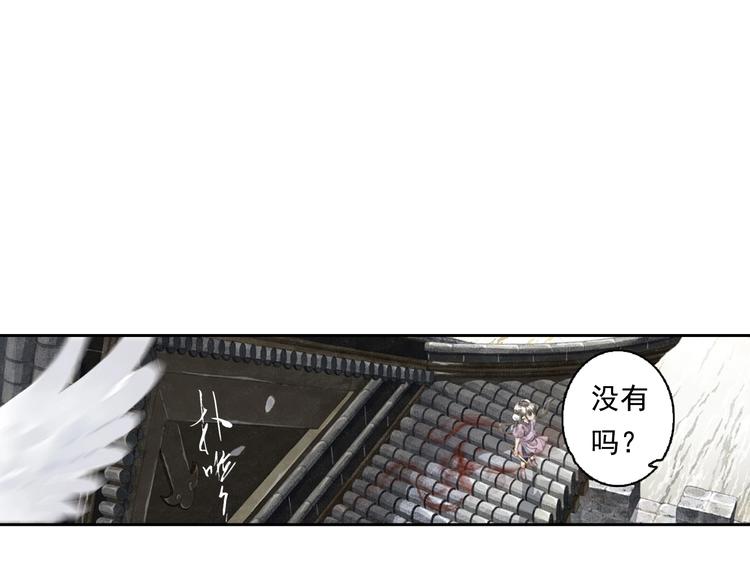 第21话 独闯牢房14