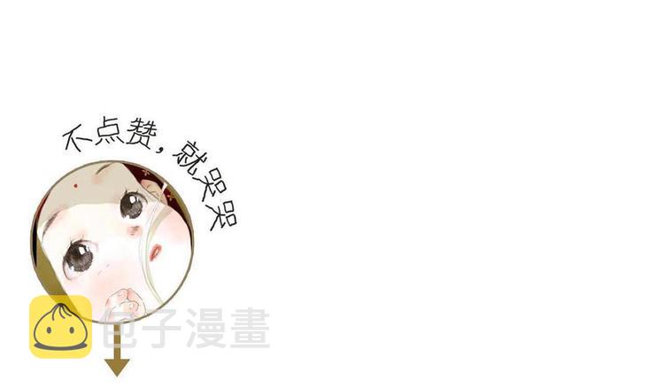 第45话 双双进阶88