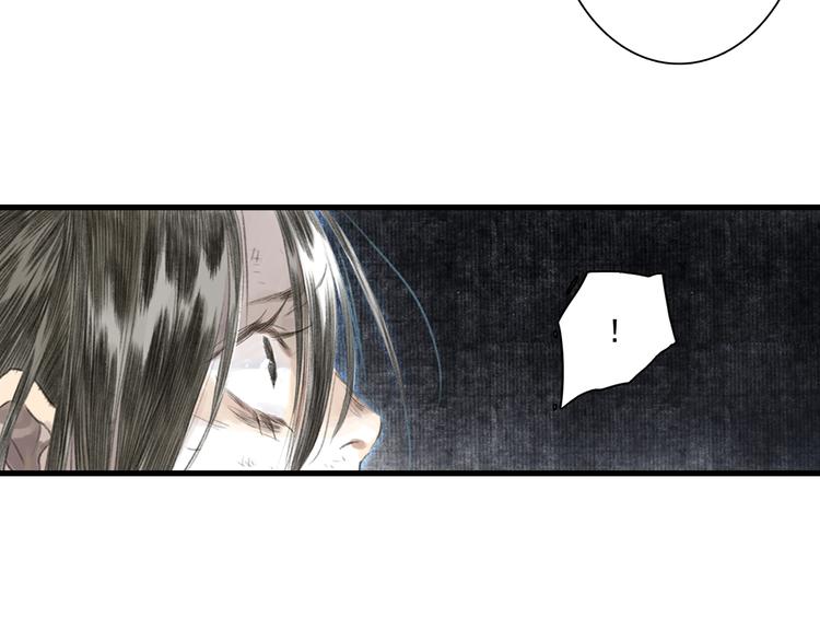 第37话 剑心无暇61