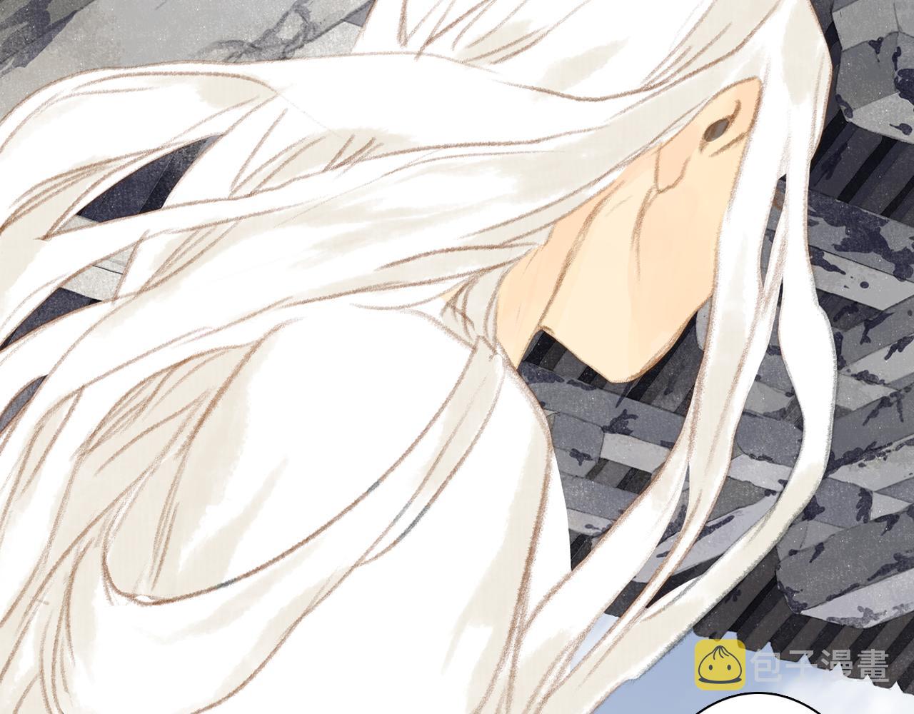 第71话 孤桐仙子与师尊反目37