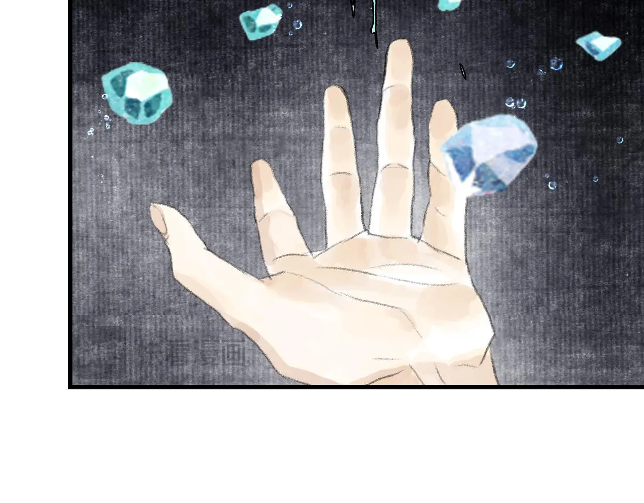 第109话 去尘被困绝灵之地16