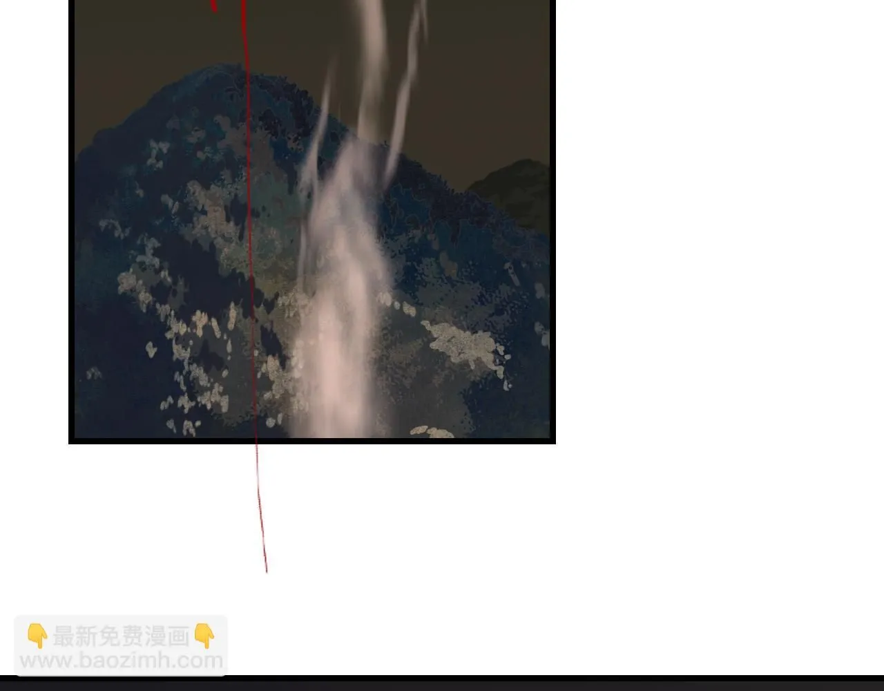 第105话 妖兽入侵人类领地5