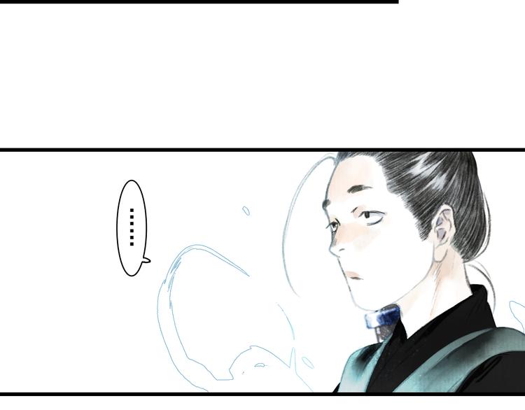 第47话 再遇恩公22