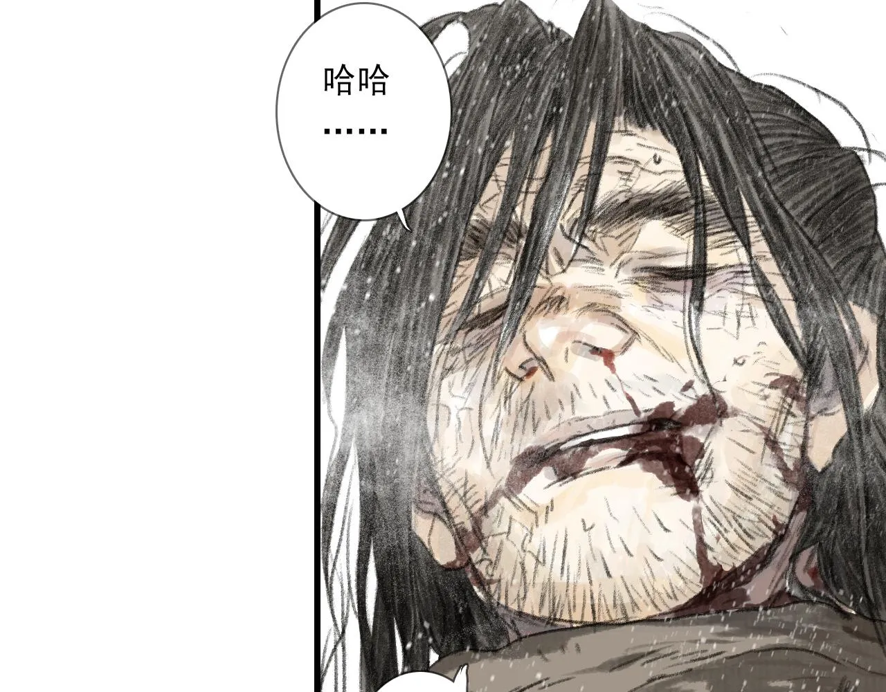 第101话 阿汀未能护凡人周全18