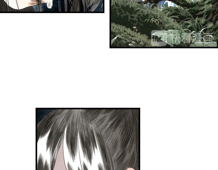 第37话 剑心无暇69