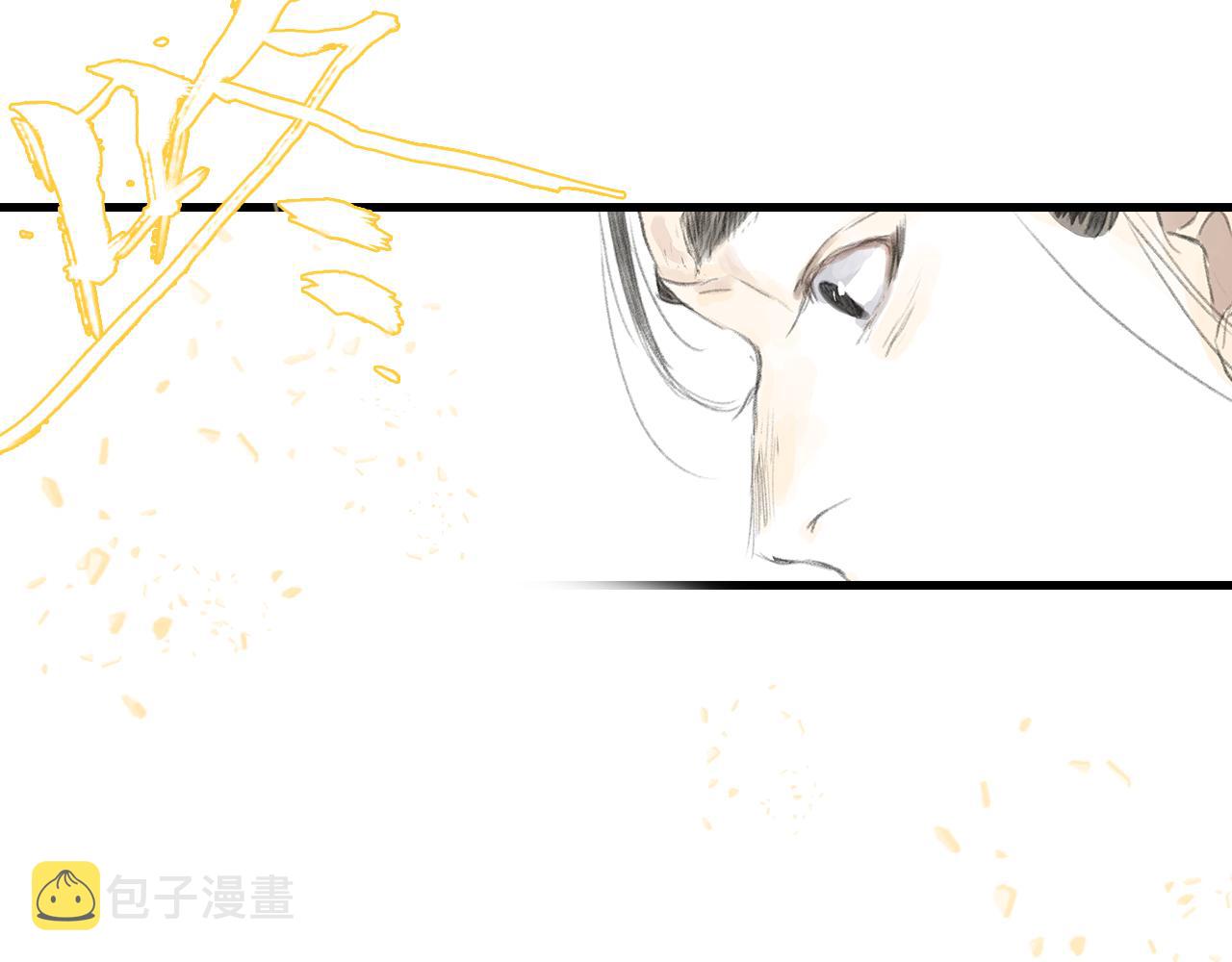 第72话 琳琅下凡寻父49