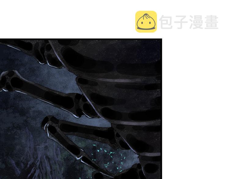 第44话 栖虹谷斩妖27