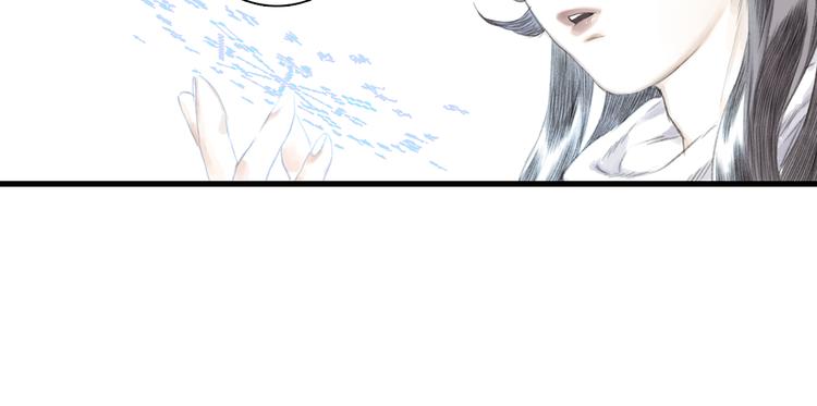 第45话 双双进阶20