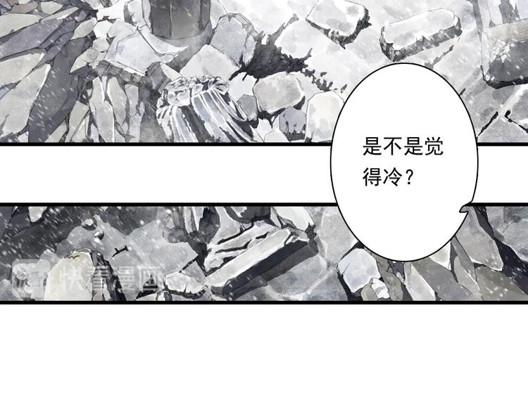 第42话 道心59