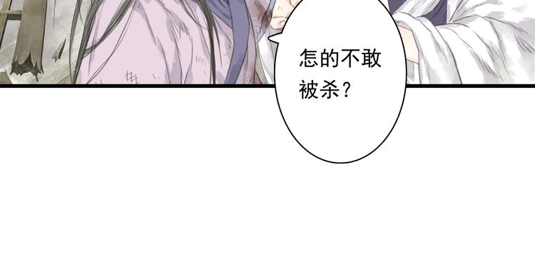 第35话 歼敌22