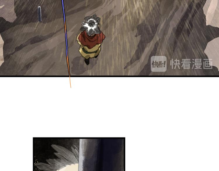 第51话(上) 地龙王来袭？！10