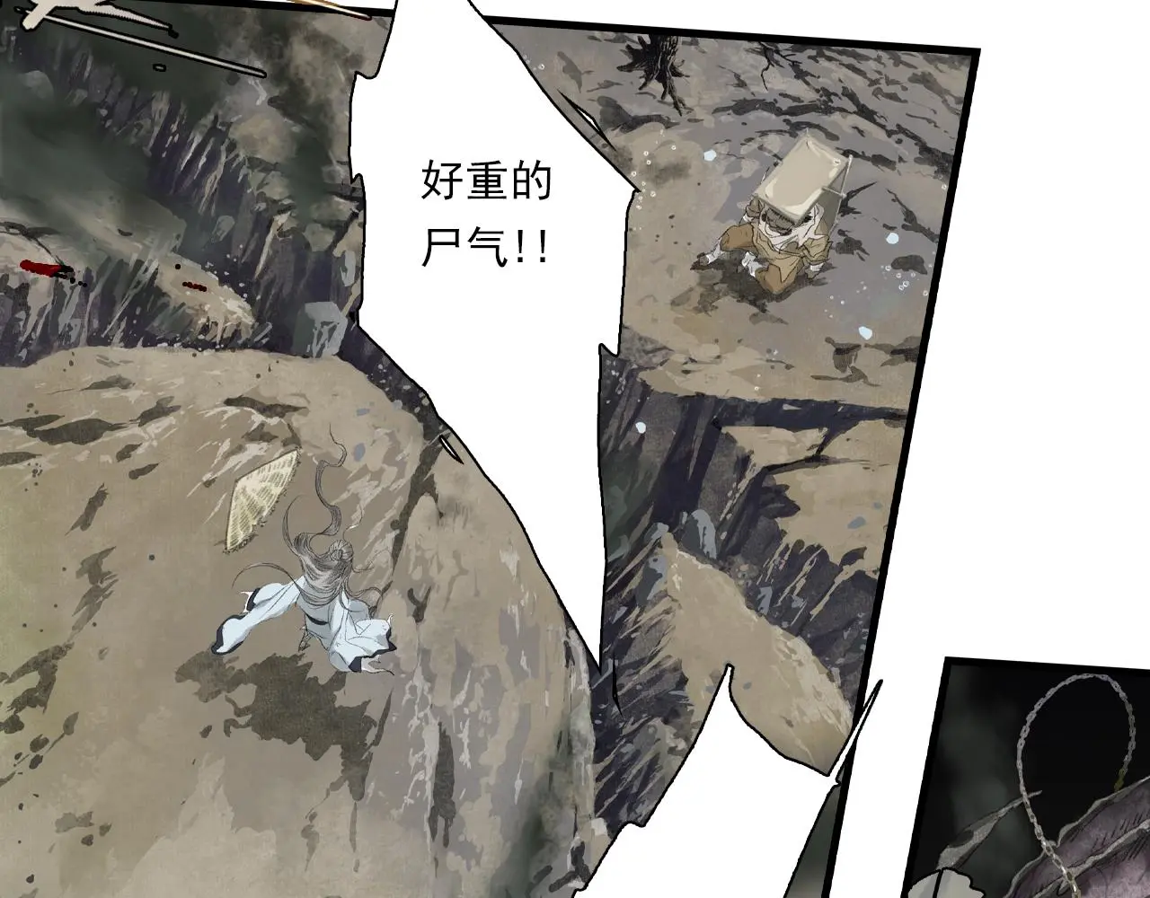 第109话 去尘被困绝灵之地30