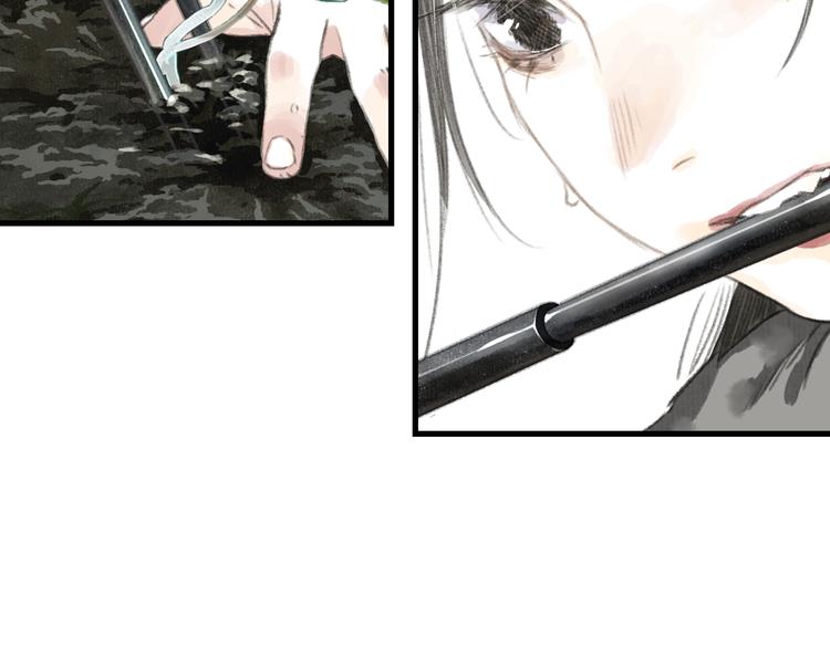 第44话 栖虹谷斩妖16