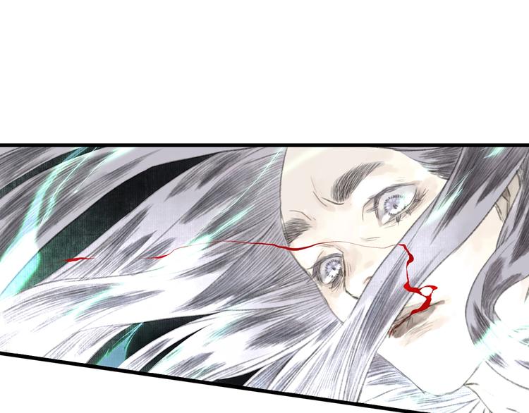 第32话 魂飞魄散26
