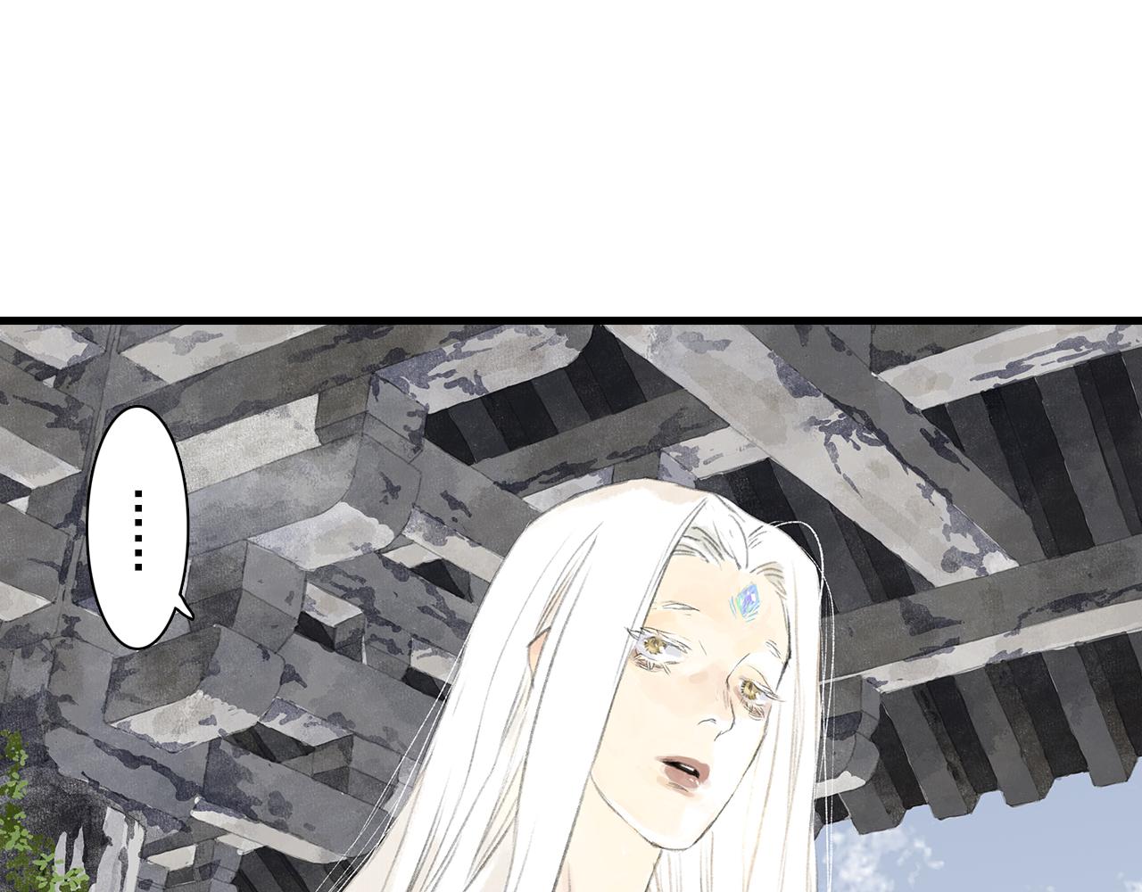 第71话 孤桐仙子与师尊反目11