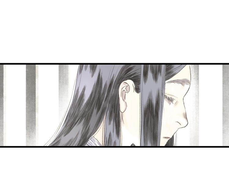 第27话 看穿36
