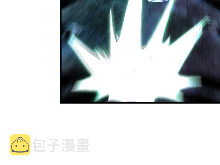第44话 栖虹谷斩妖30