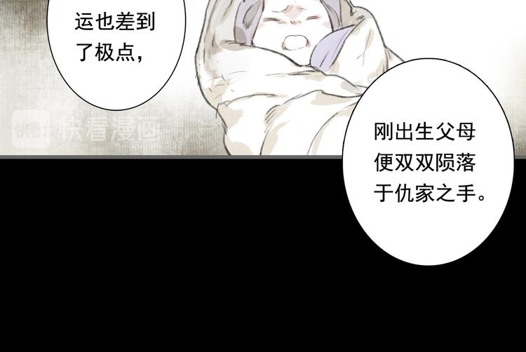 第45话 双双进阶70