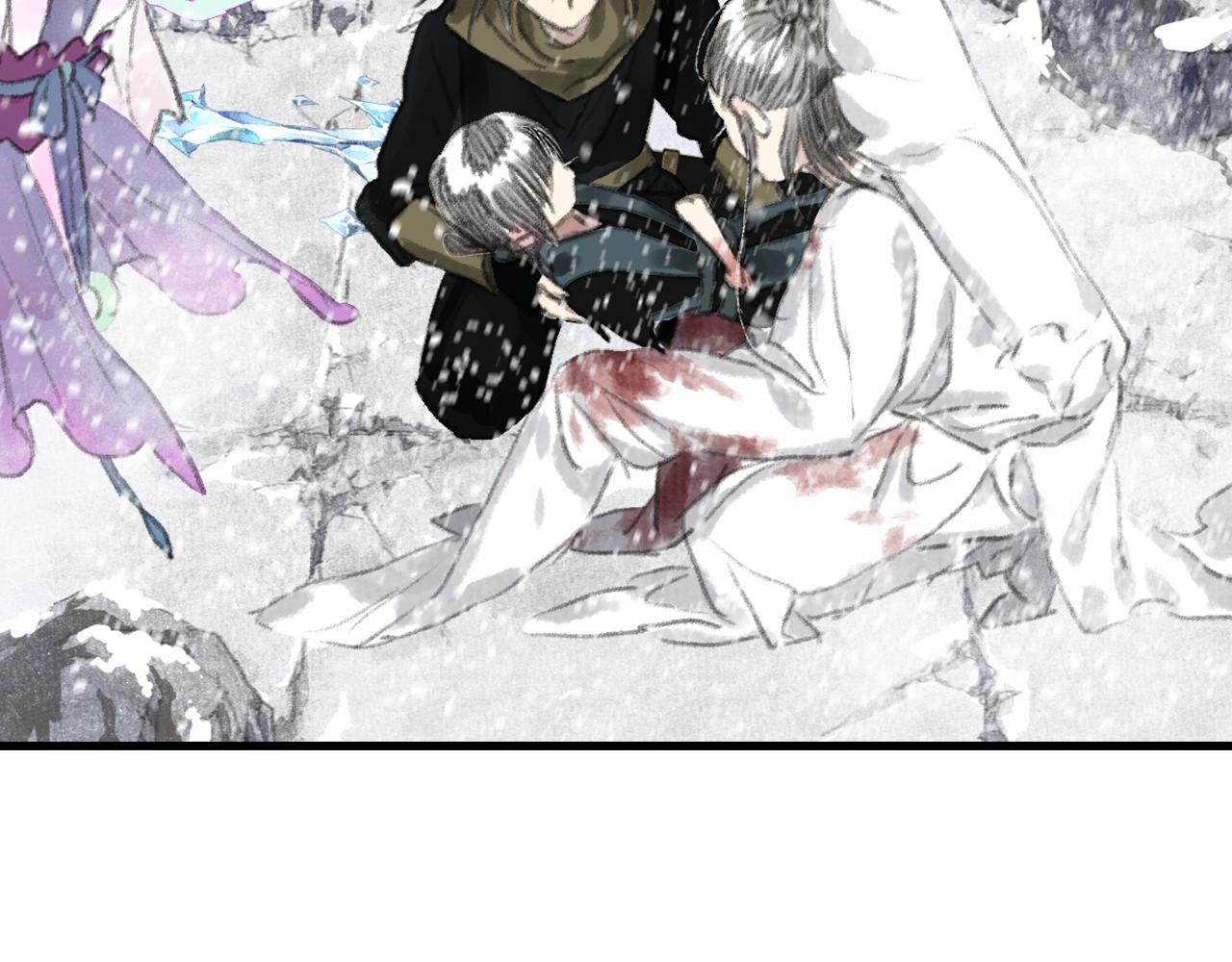 第68话 阿汀与师兄终回剑阁21