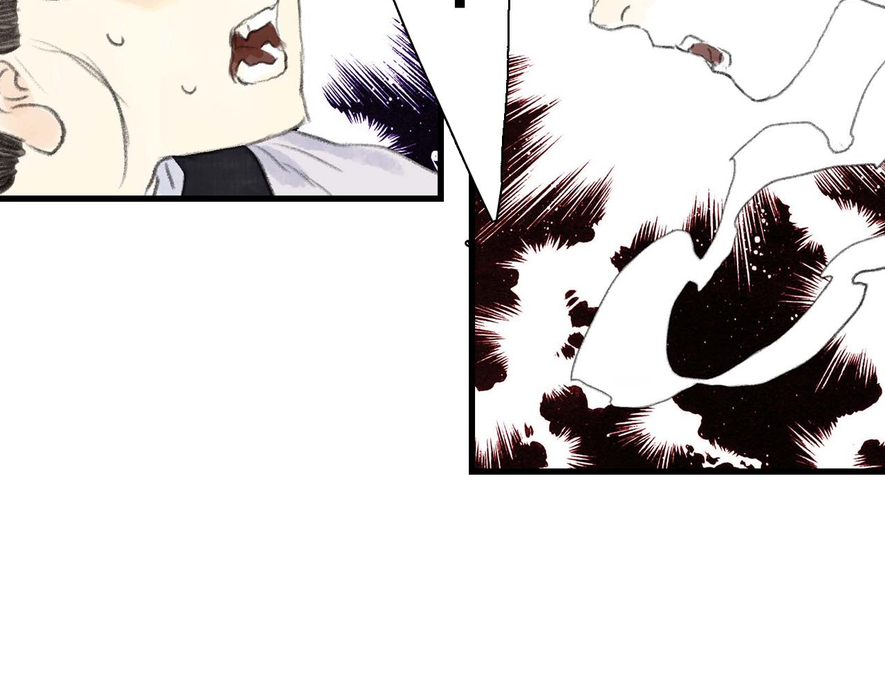 第84话姑射追兵紧追不舍51