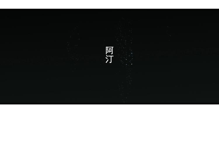 第41话 修行59