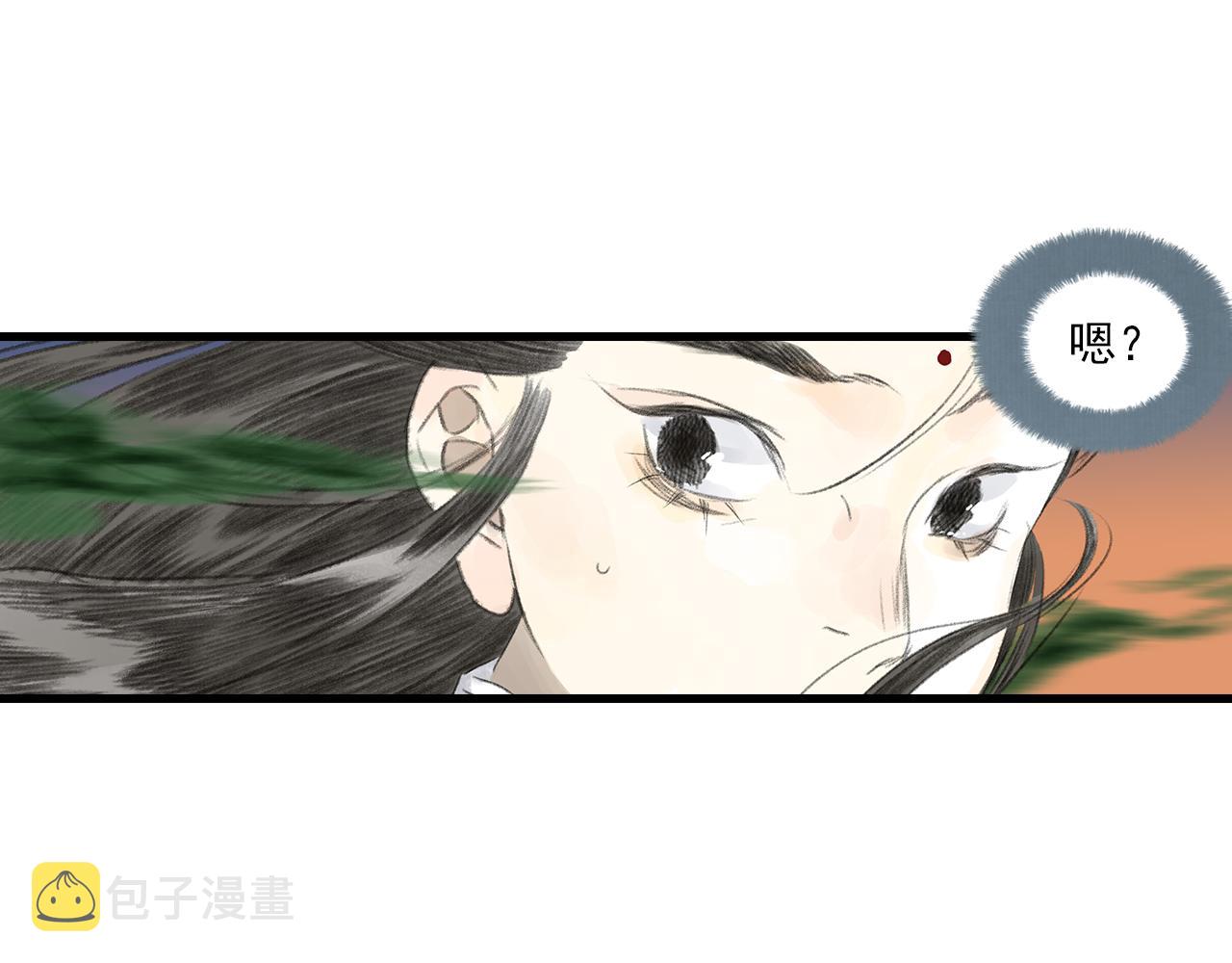 第83话再遇神秘大能？39