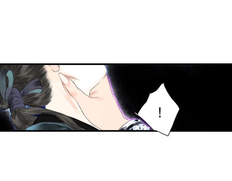 第53话 神霄霹雳子惊现9