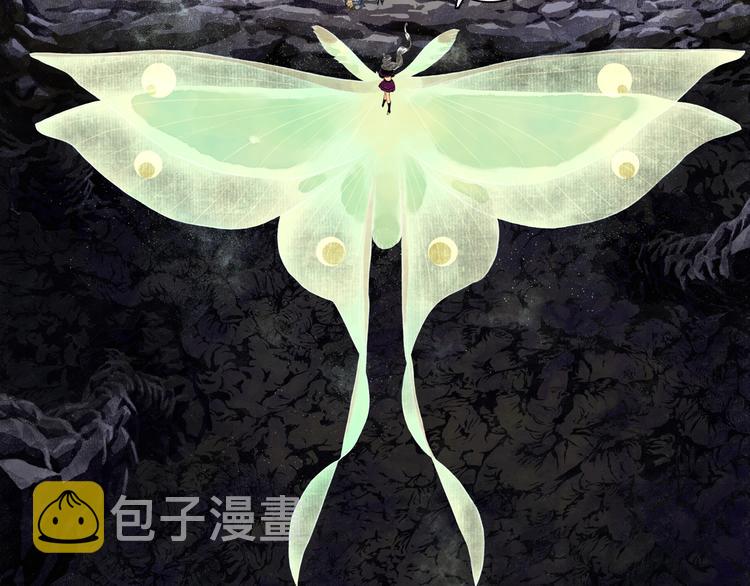 第54话 阿汀力护凡人33