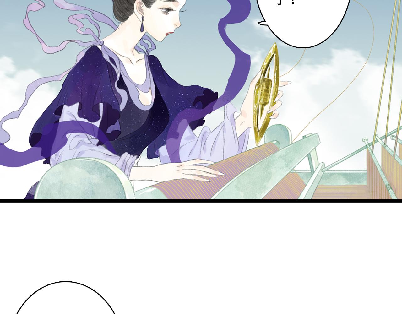 第86话猎杀代天同盟初成10