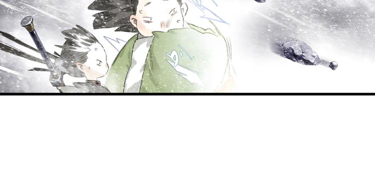 第48话 剑阁一脉24