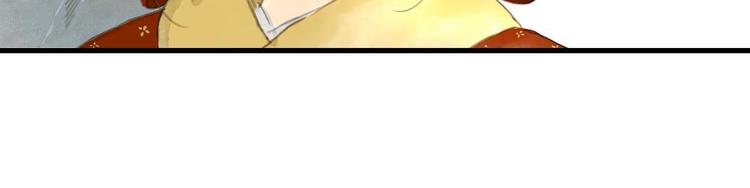 第5话 木剑60