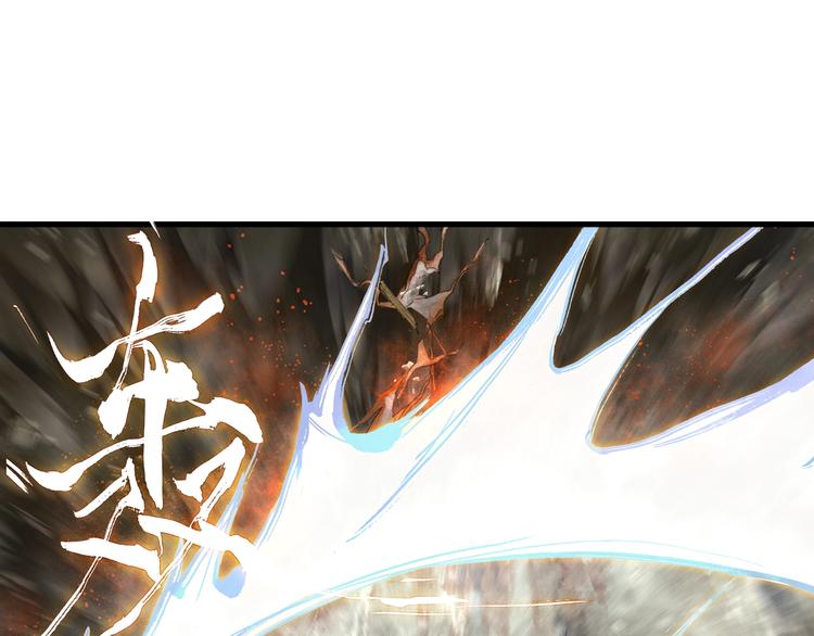 第35话 歼敌52