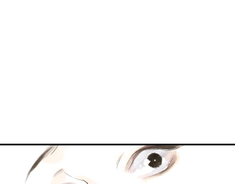 第17话 险境61