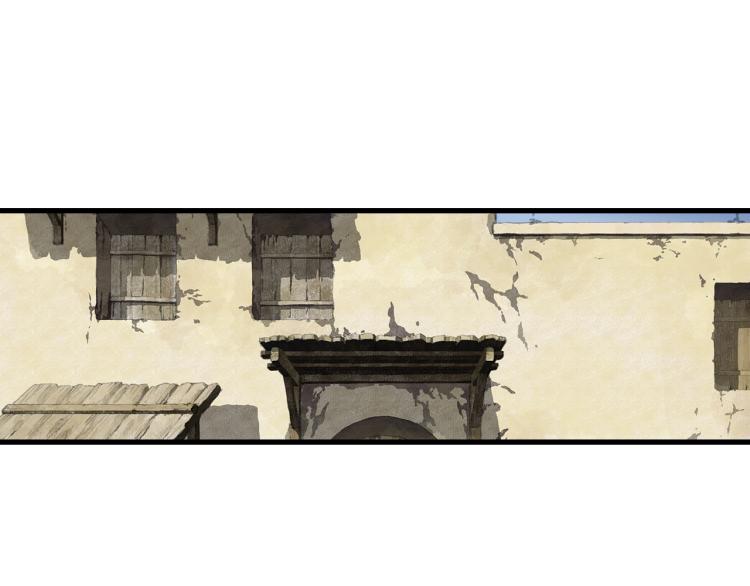 第65话 阿汀御剑避截杀8