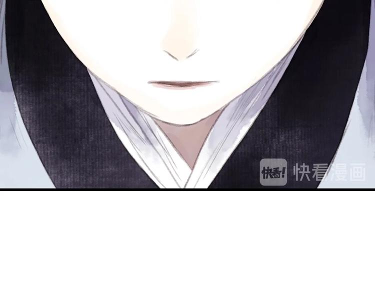 第25话 同生共死68