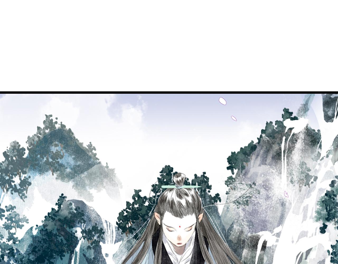 第70话 去尘归来11