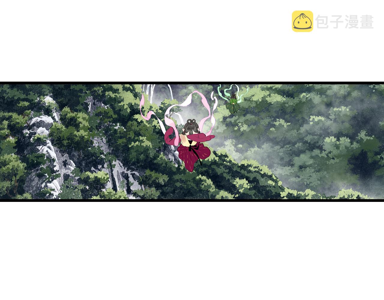 第71话 孤桐仙子与师尊反目56