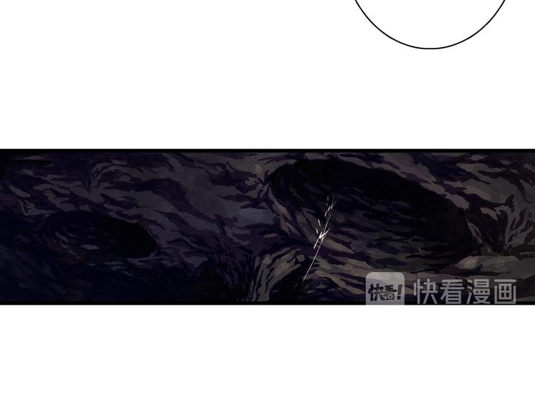 第53话 神霄霹雳子惊现49