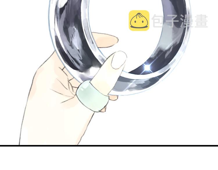 第63话 阿汀返师门路迢迢34