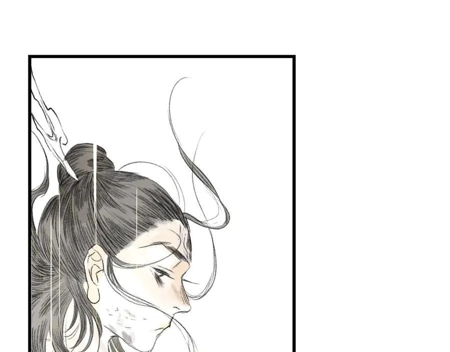 第116话 尉迟入阵抗敌74