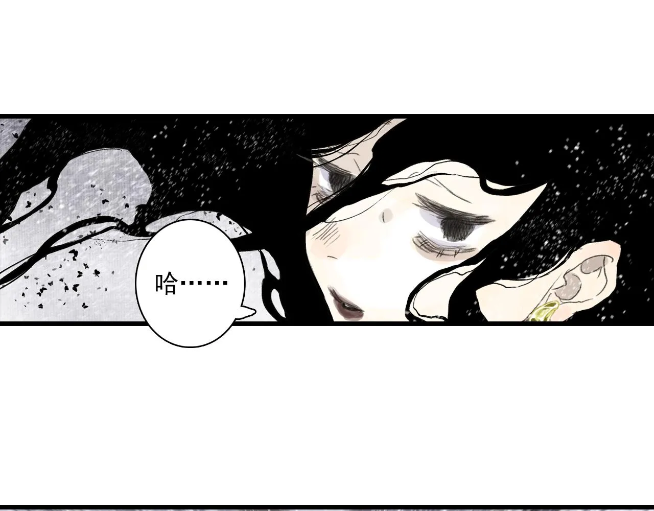 第99话 郑六郎独留断后50