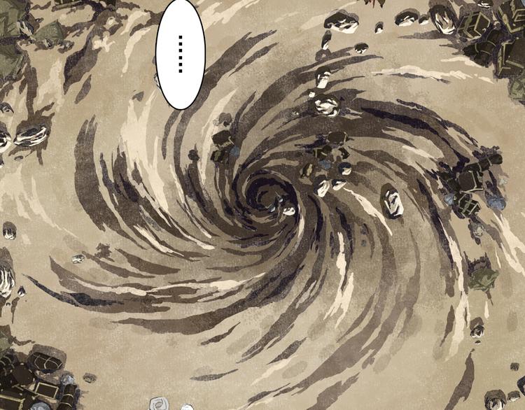 第51话(下) 地龙王来袭？27