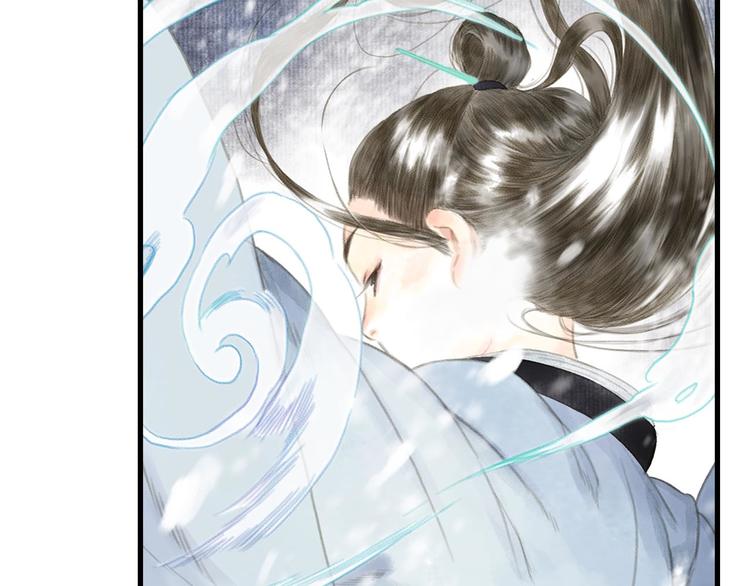 第6话 心魔之囿15