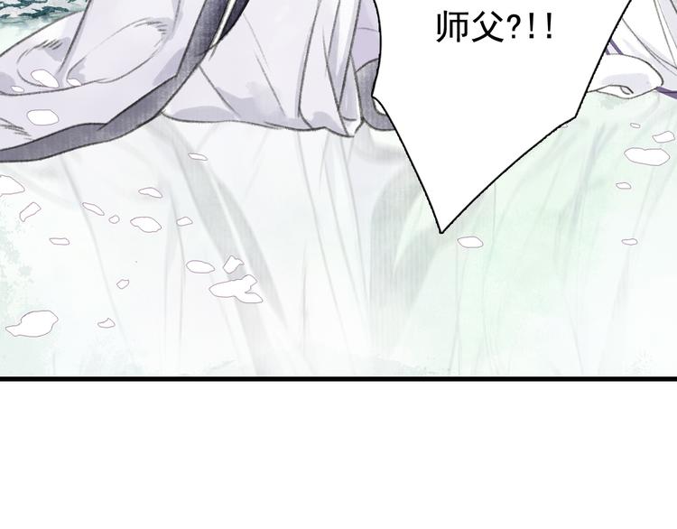 第45话 双双进阶9