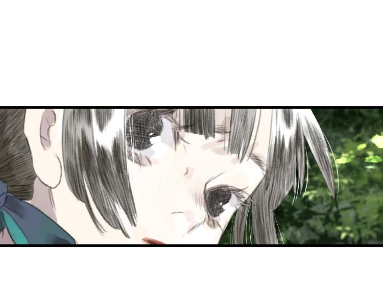第64话 阿汀全力御剑返昆仑14